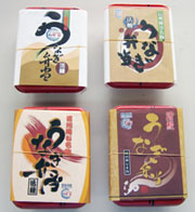 bento