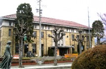 旧岡谷市役所庁舎