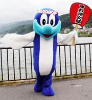 taro
